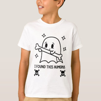 Dream Big Kid - Astronaut Silhouette Minimalistisc T-Shirt