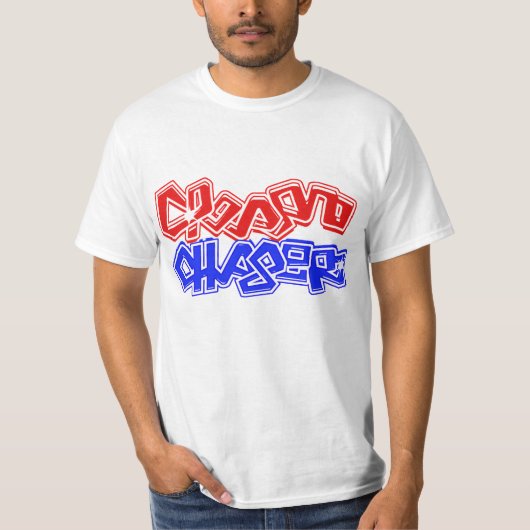 Dream Casher Chasing Dreams T-Shirt (Vorderseite)