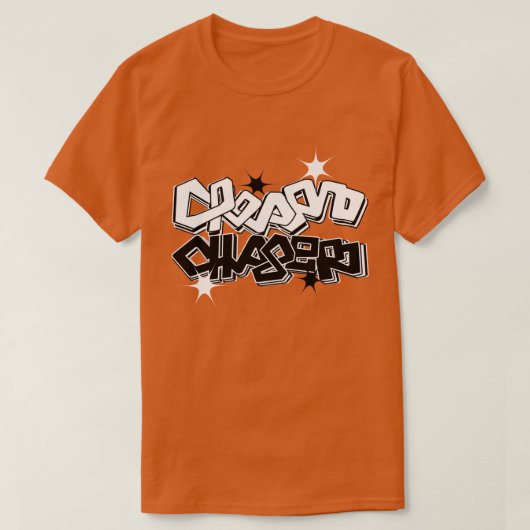 Dream Casher jagt Träume T-Shirt (Design vorne)
