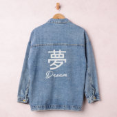 DREAM in Kanji Japanisch Jeansjacke (Hangar)