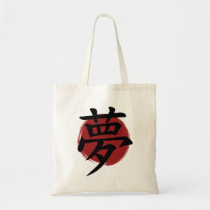 Dream Kanji Symbol Japanische Kalligrafie Tragetasche