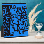 Dream Spirits Fotoplatte (Seite)