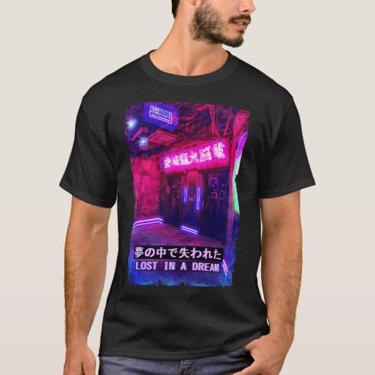 Dream Vaporwave Japan Street Fashion Glitch Tokyo T-Shirt (Vorderseite)