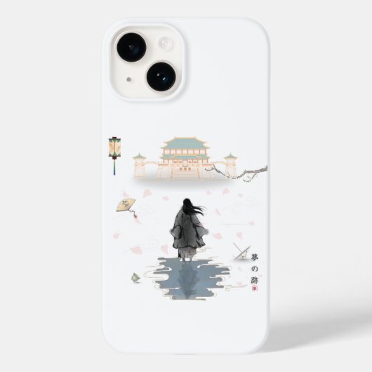 Dream Wandered-Calm Oriental Art Phone Case  (Rückseite)