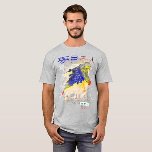 Dreamer T - Shirt (Vorne ganz)