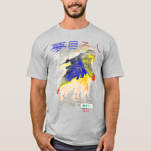 Dreamer T - Shirt