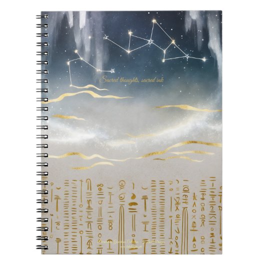 Dreamwoven Guardians Journal Notizblock (Vorderseite)