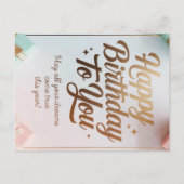 Dreamy Birthday wünschcard Postkarte (Vorderseite)