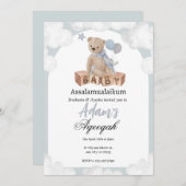 Dreamy Clouds Teddy Bear Aqeeqah Einladung (Vorne/Hinten)
