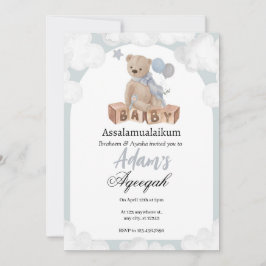 Dreamy Clouds Teddy Bear Aqeeqah Einladung