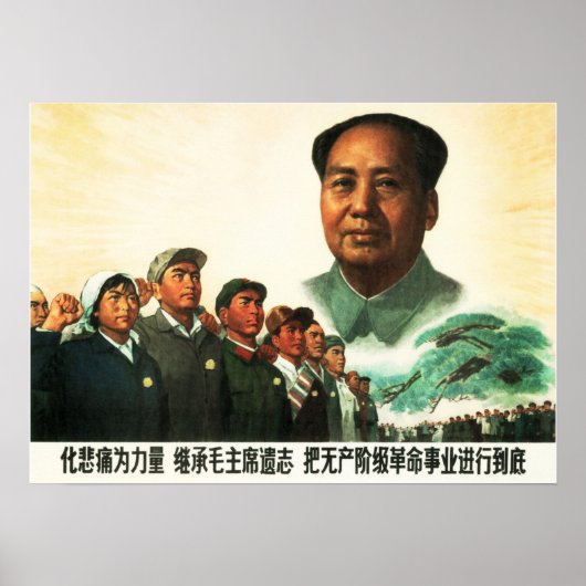 Dreh den Trauer in Kraft! Chinesische KPC-Propagan Poster (Vorne)