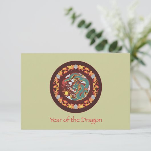 Drehdrache Einladung (Stehend Vorderseite)