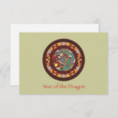 Drehdrache Einladung (Vorne/Hinten)