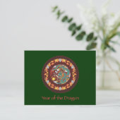 Drehdrache Postkarte (Stehend Vorderseite)