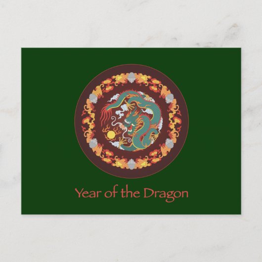 Drehdrache Postkarte (Vorderseite)