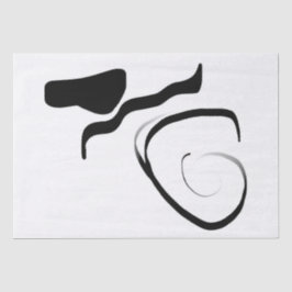 Drehzyklus: Abstrakt Schwarz/Weiß Seidenpapier