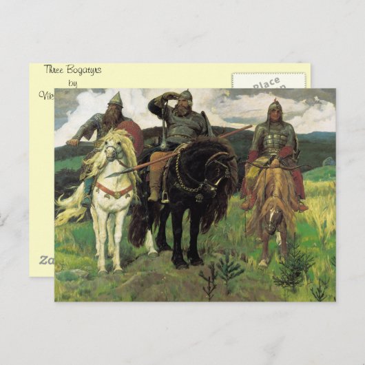 Drei Bogatyrer (1898) von Viktor Vasnetsov Print Postkarte (Vorne/Hinten)