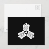 Drei chinesische Fans Postkarte (Vorne/Hinten)