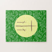 Drei Christliche Kreuze auf Gelb Puzzle (Horizontal)