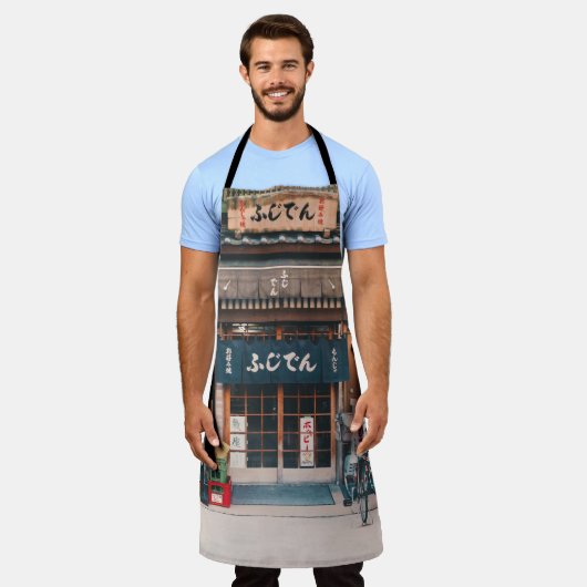 DREI FAHRRÄDER, DIE VOR GEBÄUDE PARKIERT WURDEN SCHÜRZE (Getragen)