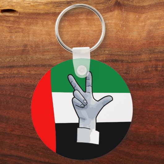 Drei-Finger-Salat UAE Schlüsselanhänger (Vorderseite)