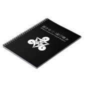 Drei geplünderte Wildgänse nach innen gerichtet Notizblock (Linke Seite)