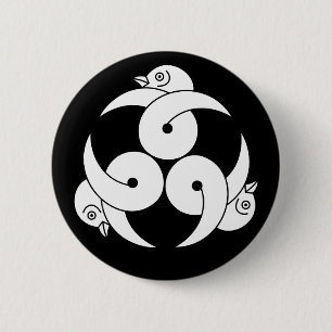 Drei geschlungene Wildgänse, Köpfe nach außen geri Button