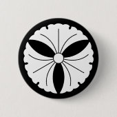 Drei Ginkgo-Blätter Button (Vorderseite)