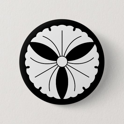 Drei Ginkgo-Blätter Button (Vorderseite)