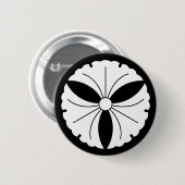 Drei Ginkgo-Blätter Button (Vorne & Hinten)
