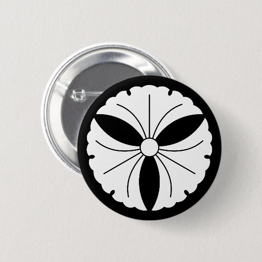 Drei Ginkgo-Blätter Button (Vorne & Hinten)