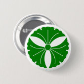 Drei Ginkgo-Blätter Button (Vorne & Hinten)