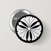 Drei Ginkgo-Blätter mit Schwertern Button (Vorne & Hinten)