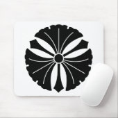 Drei Ginkgo-Blätter mit Schwertern Mousepad (Mit Mouse)