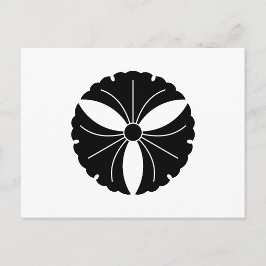 Drei Ginkgo-Blätter Postkarte (Vorderseite)