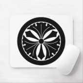 Drei Ginkgoblätter mit Schwertern Mousepad (Mit Mouse)