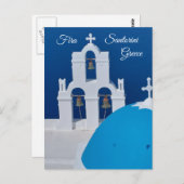 Drei Glocken Fira, Santorini, Griechenland Postkarte (Vorne/Hinten)