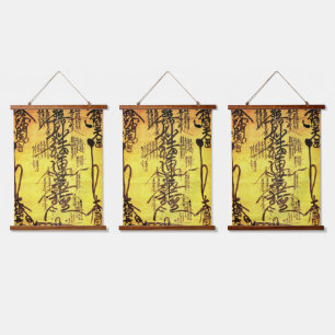 Drei Gohonzon Hangings Wandteppich Mit Holzrahmen