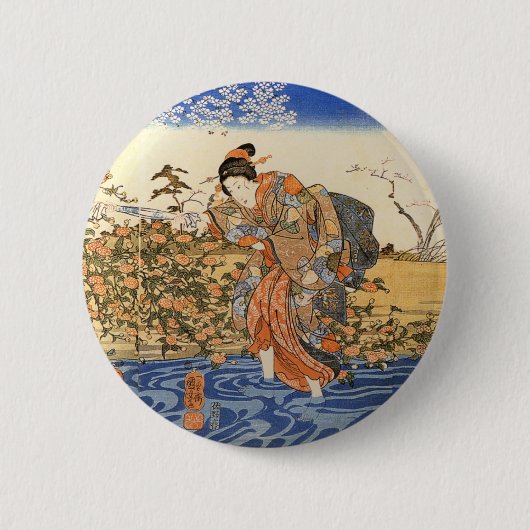 Drei japanische Frauen Button (Vorderseite)