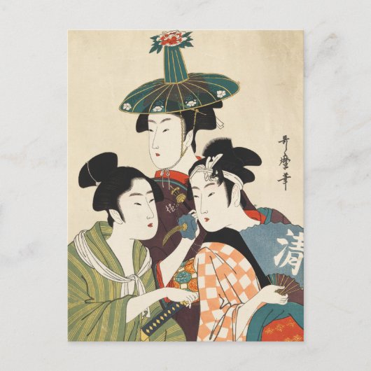 Drei junge Männer oder Frauen, Utamaro Postkarte (Vorderseite)