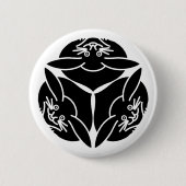 Drei Kaninchen Button (Vorderseite)