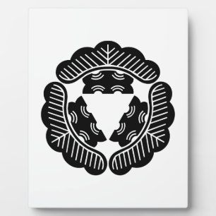 Drei Kiefern Fotoplatte