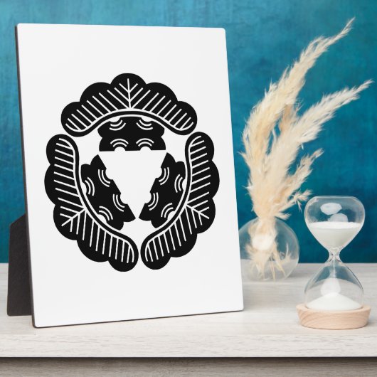 Drei Kiefern Fotoplatte (Seite)