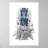 Drei Kingdoms "CAO WEI" Art Poster (Vorne)