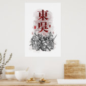 Drei Kingdoms "Eastern WU" Art Poster (Küche)