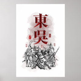 Drei Kingdoms "Eastern WU" Art Poster