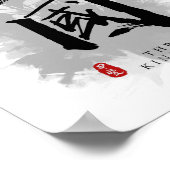 Drei Kingdoms Kalligrafie Poster (Ecke)