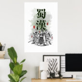 Drei Kingdoms "SHU HAN" Art Poster (Heimbüro)