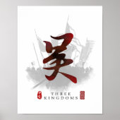 Drei Kingdoms "WU" Kalligrafie Art Poster (Vorne)