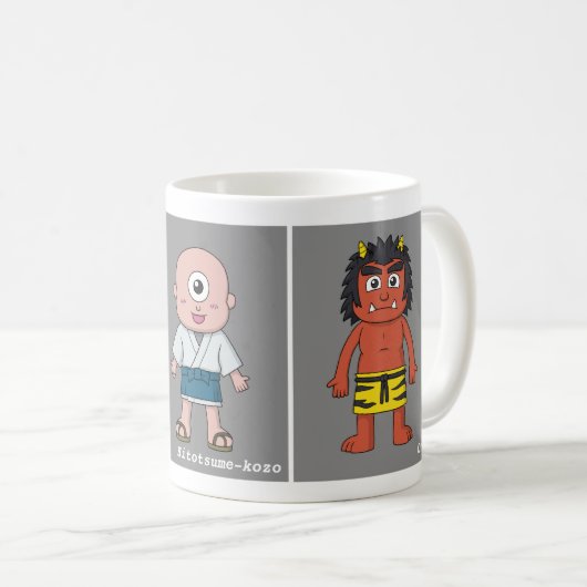 Drei klassische japanische Yokai Kaffeetasse (VorderseiteRechts)